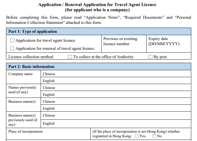 Mẫu đơn đăng ký và gia hạn Travel Agent Licence tại Hồng Kông dành cho công ty